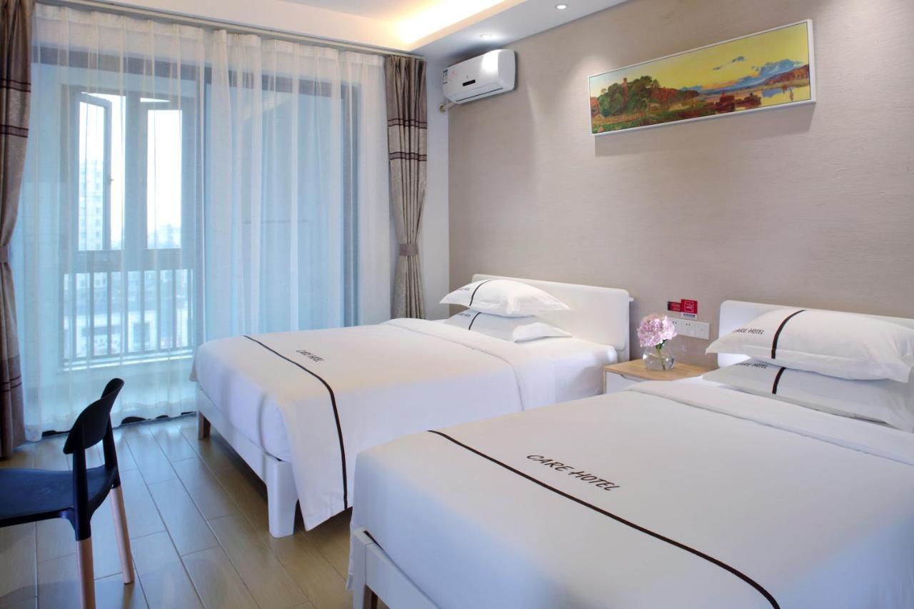 Care Residential Hotel Haikou  Exterior photo