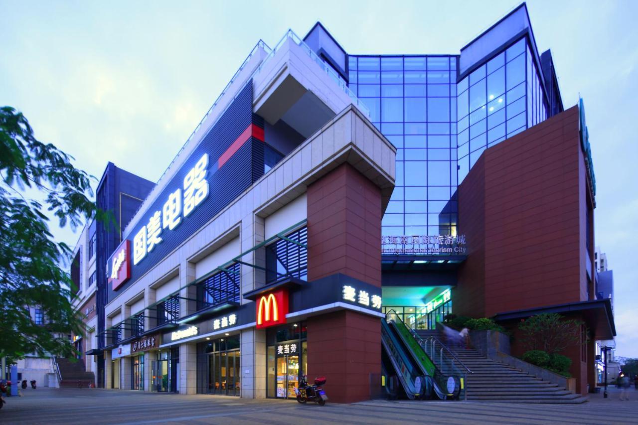 Care Residential Hotel Haikou  Exterior photo
