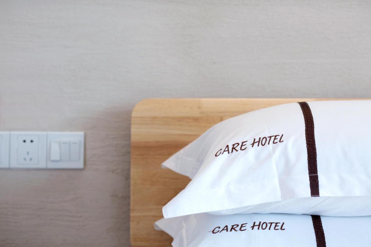Care Residential Hotel Haikou  Exterior photo