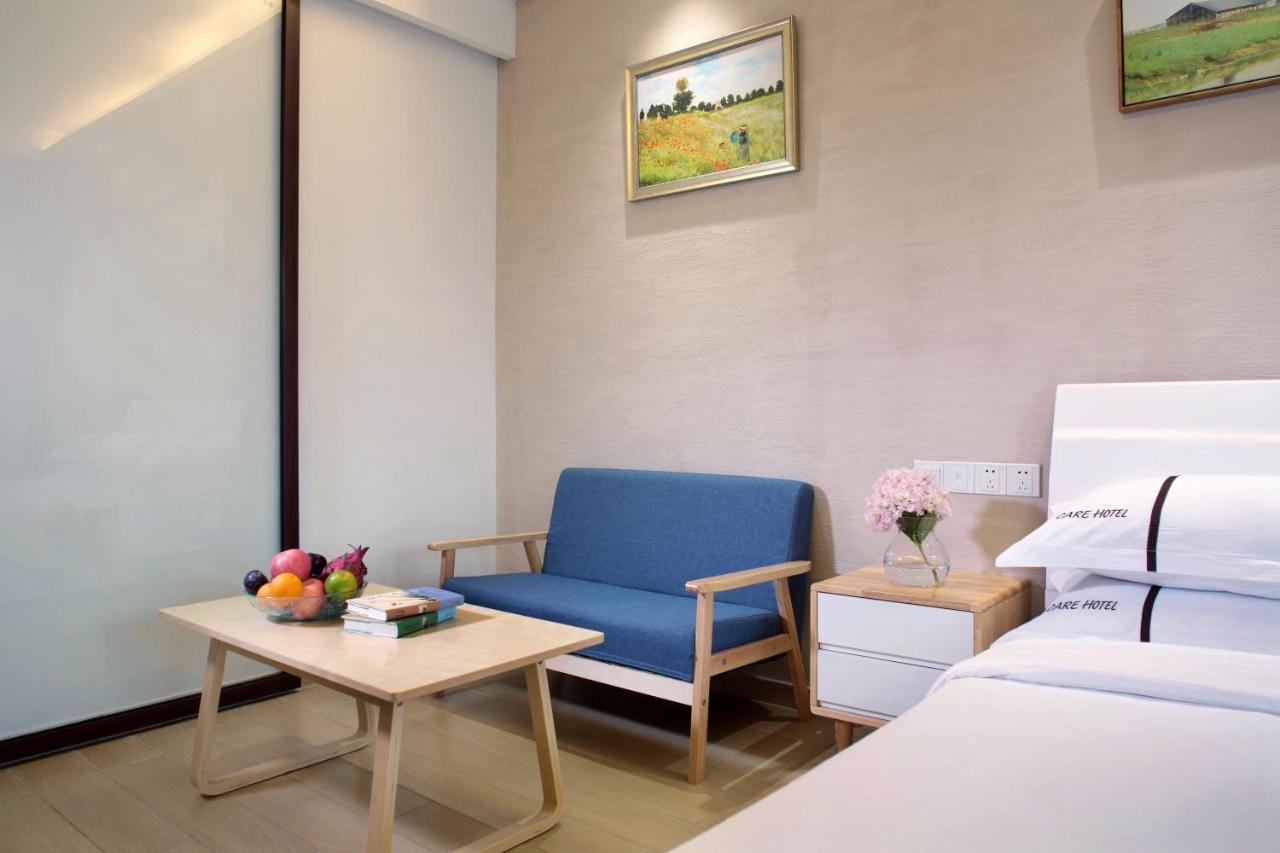 Care Residential Hotel Haikou  Exterior photo