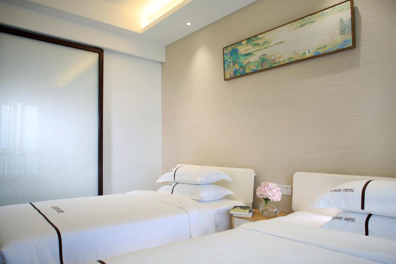 Care Residential Hotel Haikou  Exterior photo