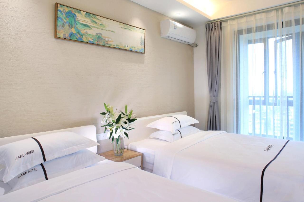 Care Residential Hotel Haikou  Exterior photo