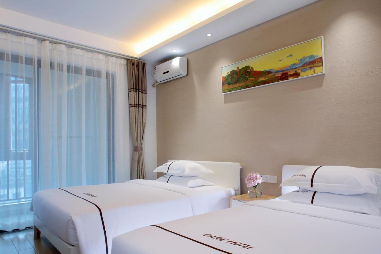 Care Residential Hotel Haikou  Exterior photo