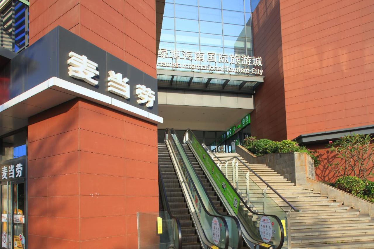 Care Residential Hotel Haikou  Exterior photo