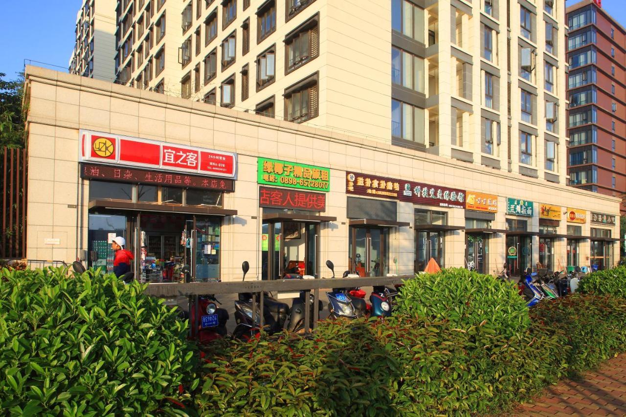 Care Residential Hotel Haikou  Exterior photo