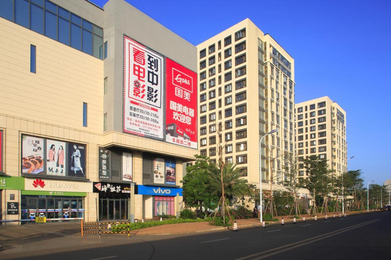 Care Residential Hotel Haikou  Exterior photo