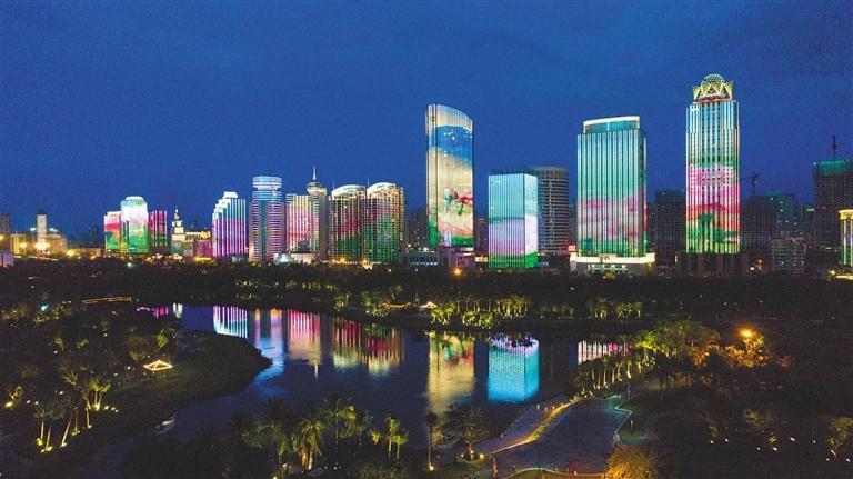 Care Residential Hotel Haikou  Exterior photo