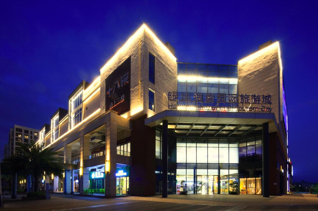 Care Residential Hotel Haikou  Exterior photo