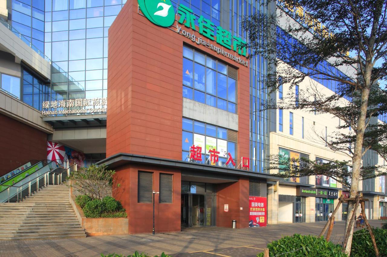 Care Residential Hotel Haikou  Exterior photo