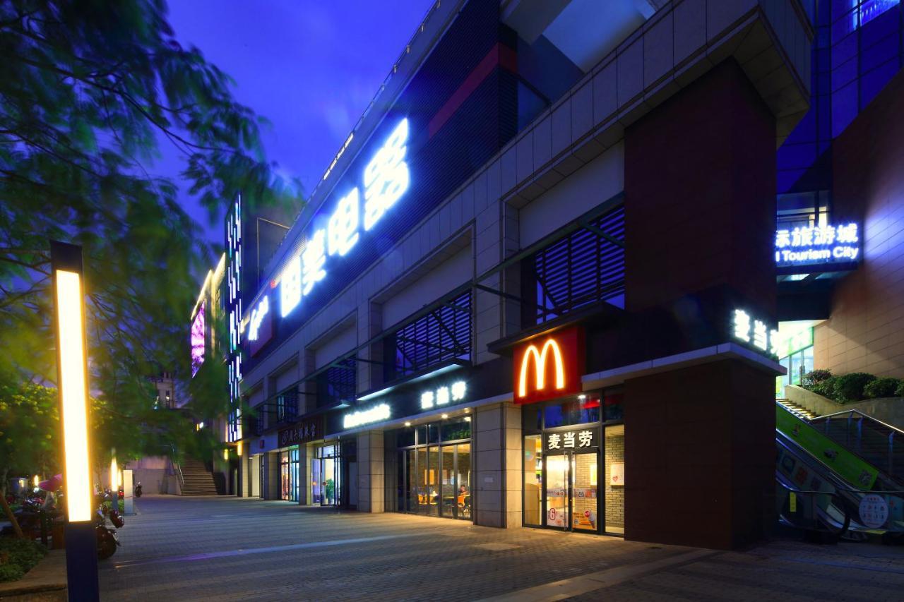 Care Residential Hotel Haikou  Exterior photo